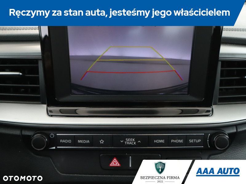 Kia Ceed - 17