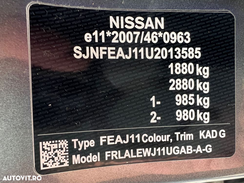 Nissan Qashqai ver-1-2-dig--t-xtronic-n--vision - 21