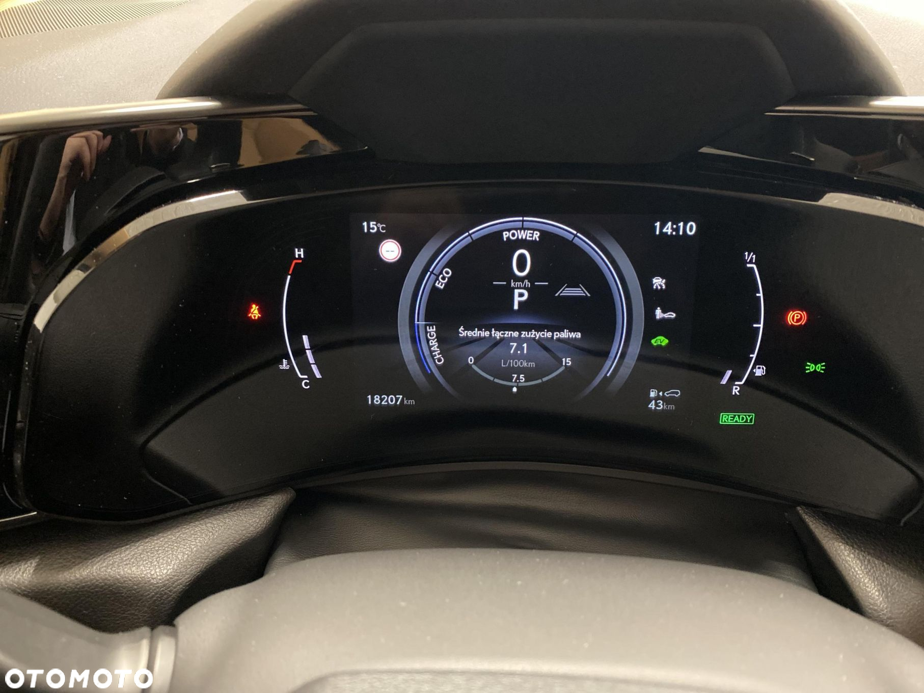 Lexus NX - 15