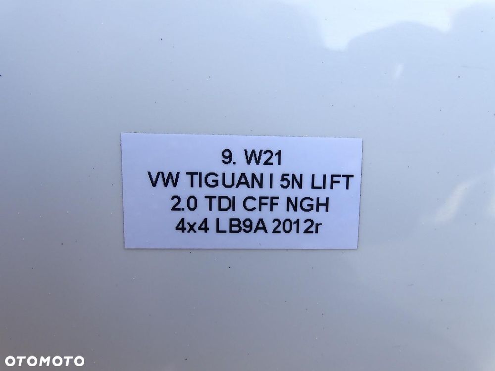 KLAPA TYŁ TYLNA BAGAŻNIKA + SZYBA VW TIGUAN I 5N 07-14r - 16