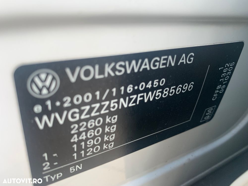 Volkswagen Tiguan - 10