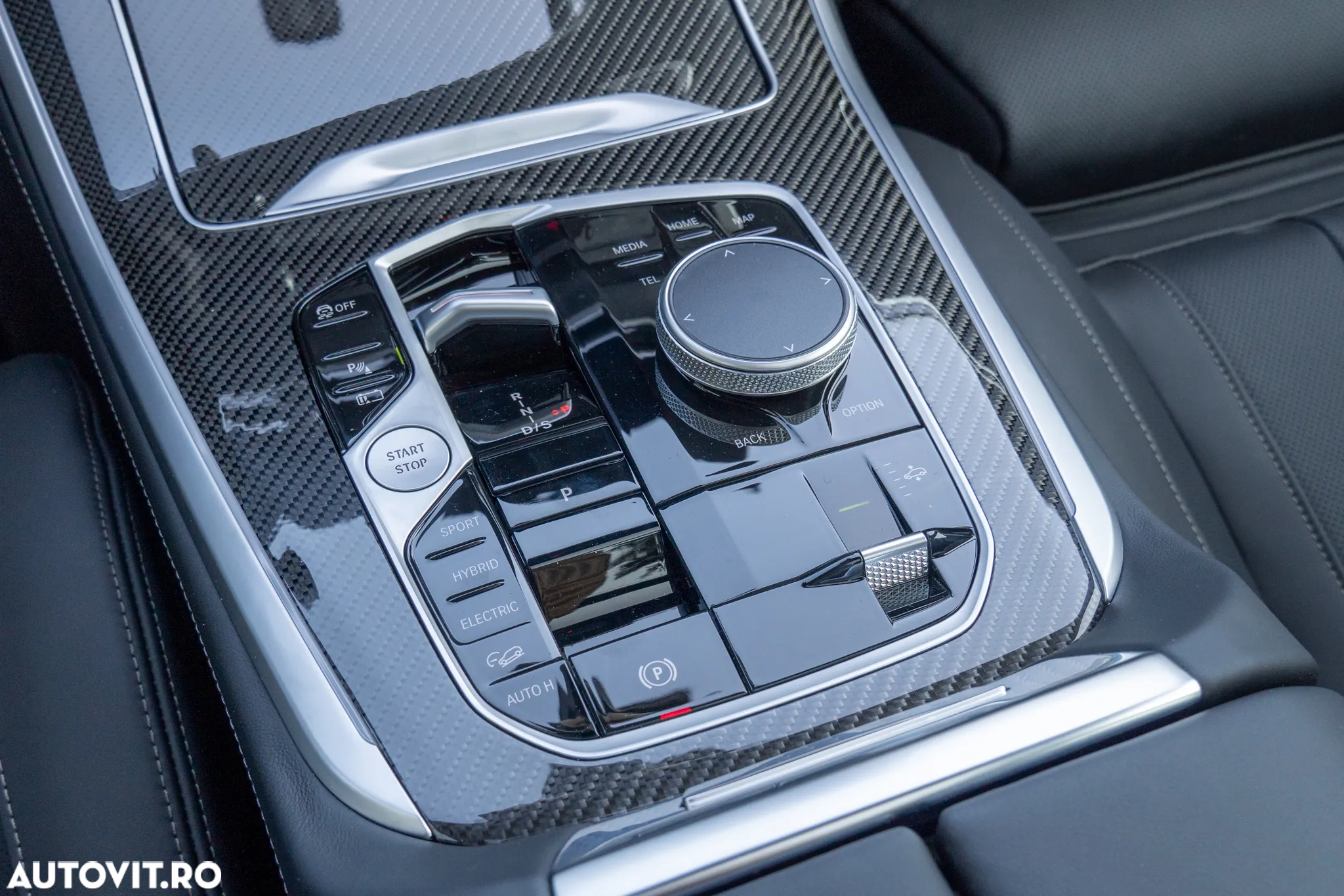 BMW X5 xDrive50e AT PHEV - 22
