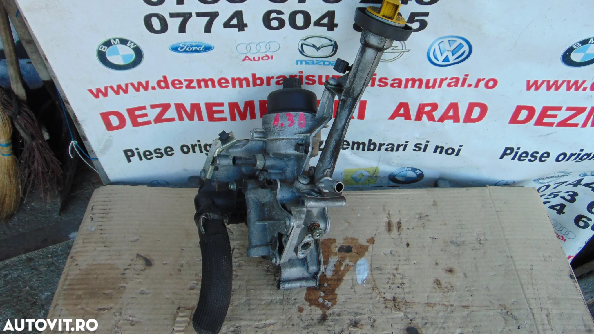 carcasa Filtru ulei cu termoflot Fiat 1.3 panda tipo fiat 500 500l 500c 500x punto evo qubo alfa ro - 2