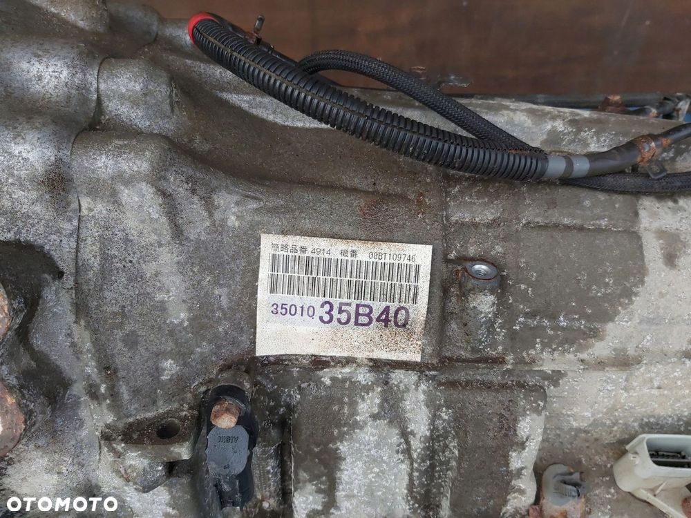 Toyota FJ Cruiser REDUKTOR skrzyni biegów 4,0 V6 automat - 7