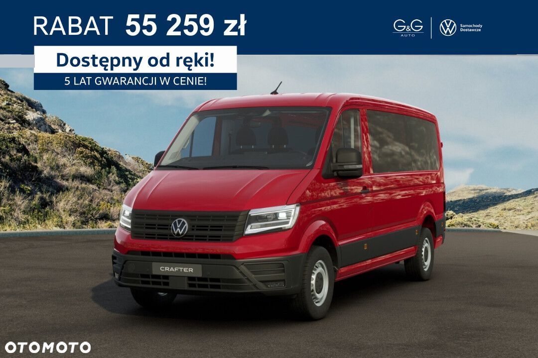 Volkswagen Crafter Furgon - 1