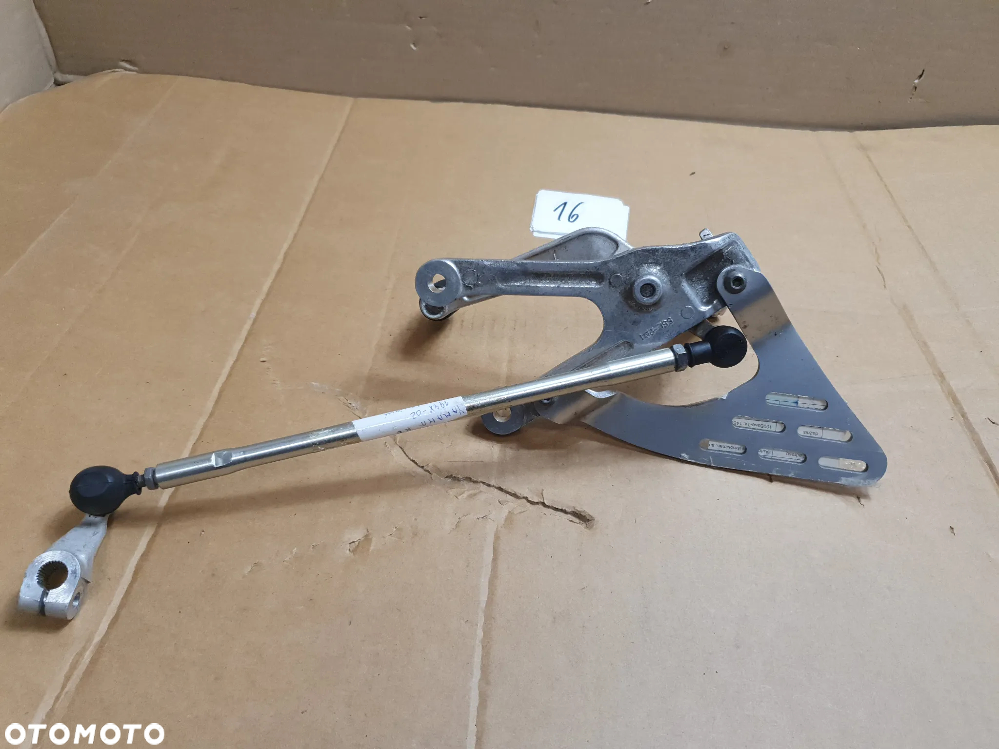 Yamaha YZF-R6 600 RJ05 / RJ09 (2003 - 2004) Set kierowcy lewy - 7