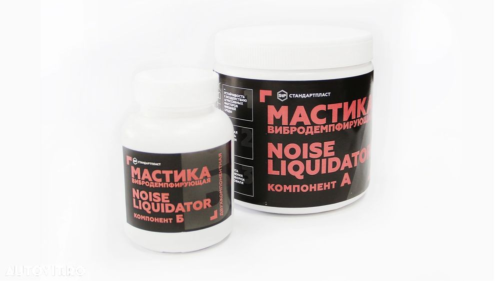 Insonorizant auto STP Liquid Gold - 6