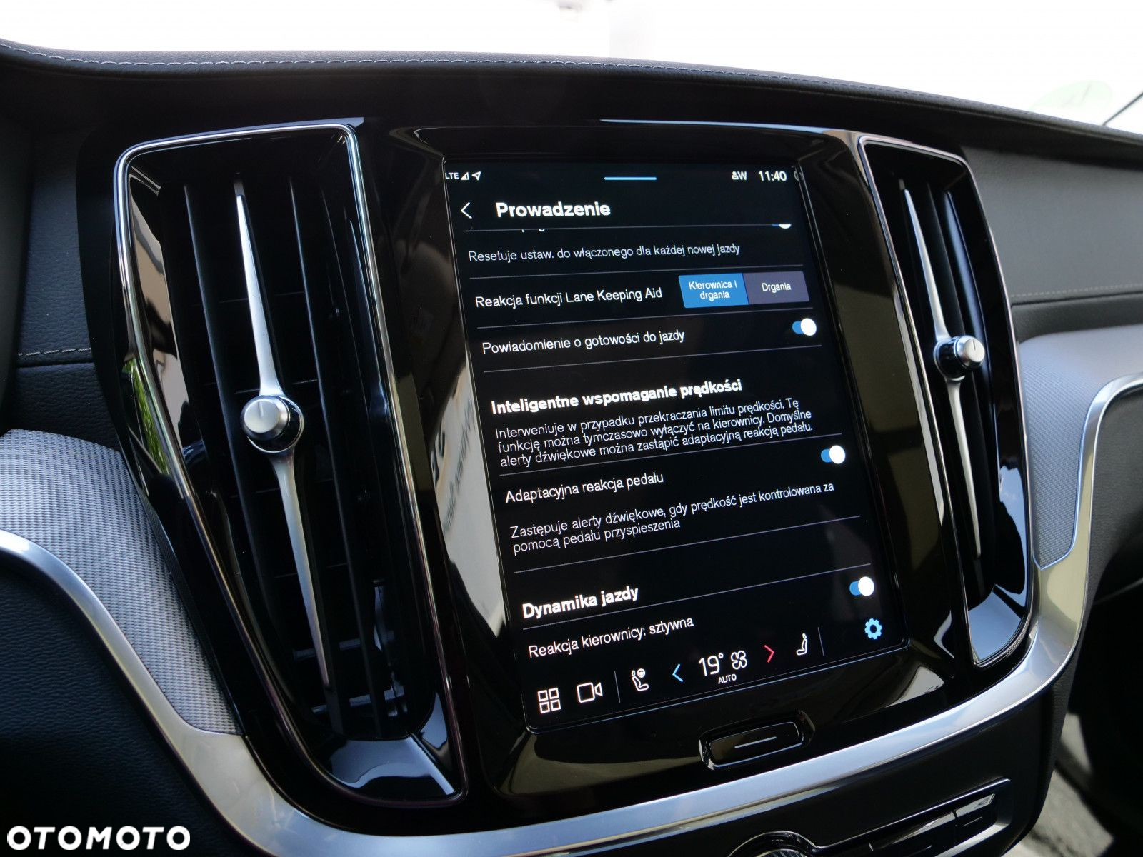 Volvo V60 - 28