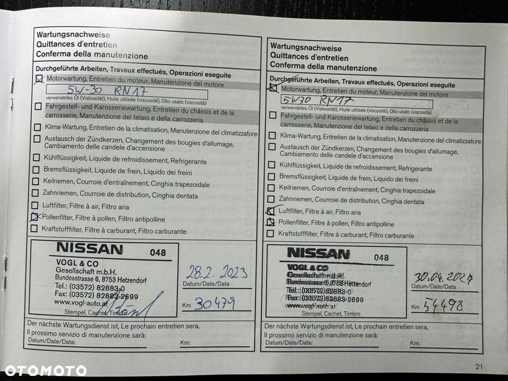 Nissan Qashqai - 5