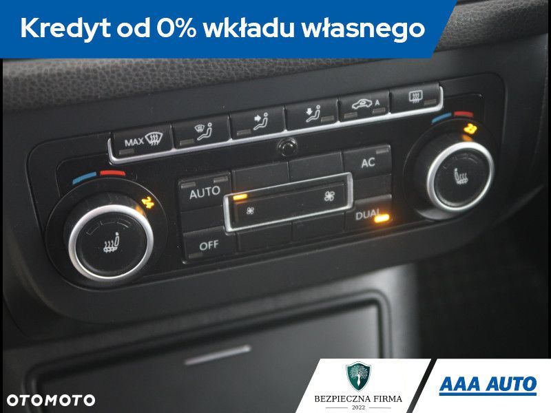 Volkswagen Tiguan - 14