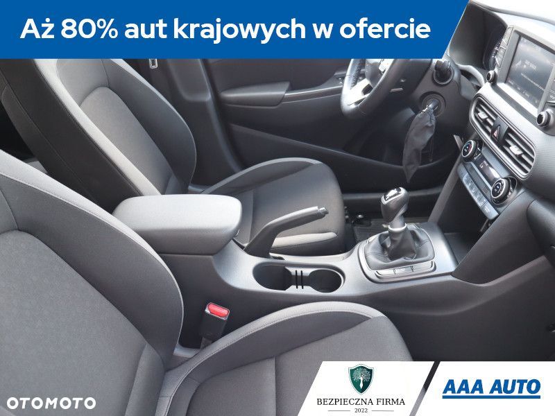 Hyundai Kona - 11