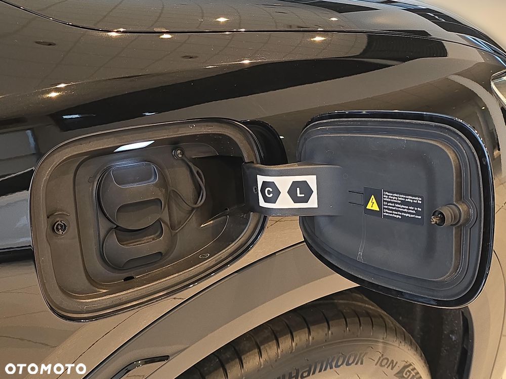 BYD Atto 2 64.8kWh Comfort - 23