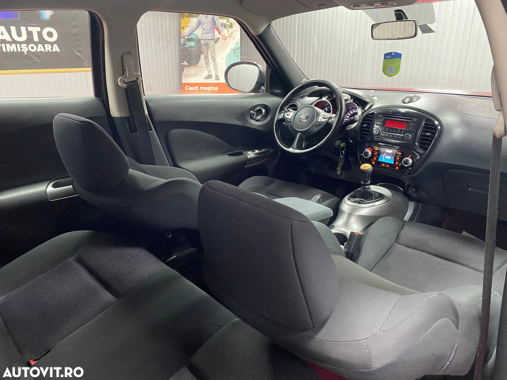 Nissan Juke - 15