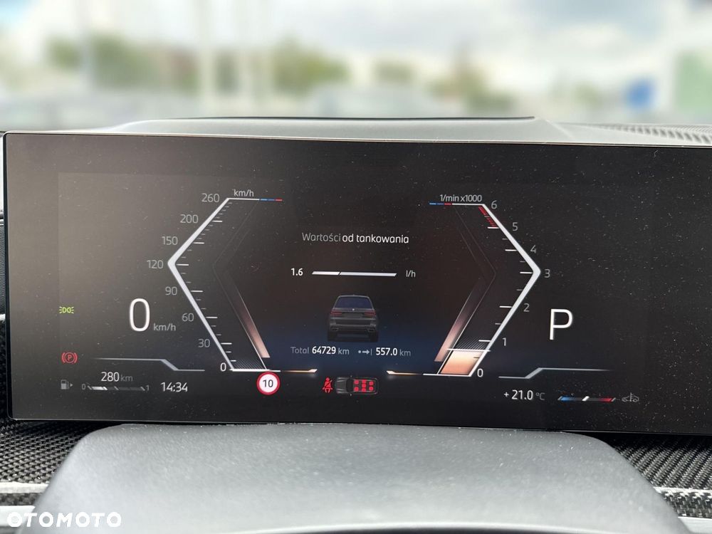 BMW X7 - 15