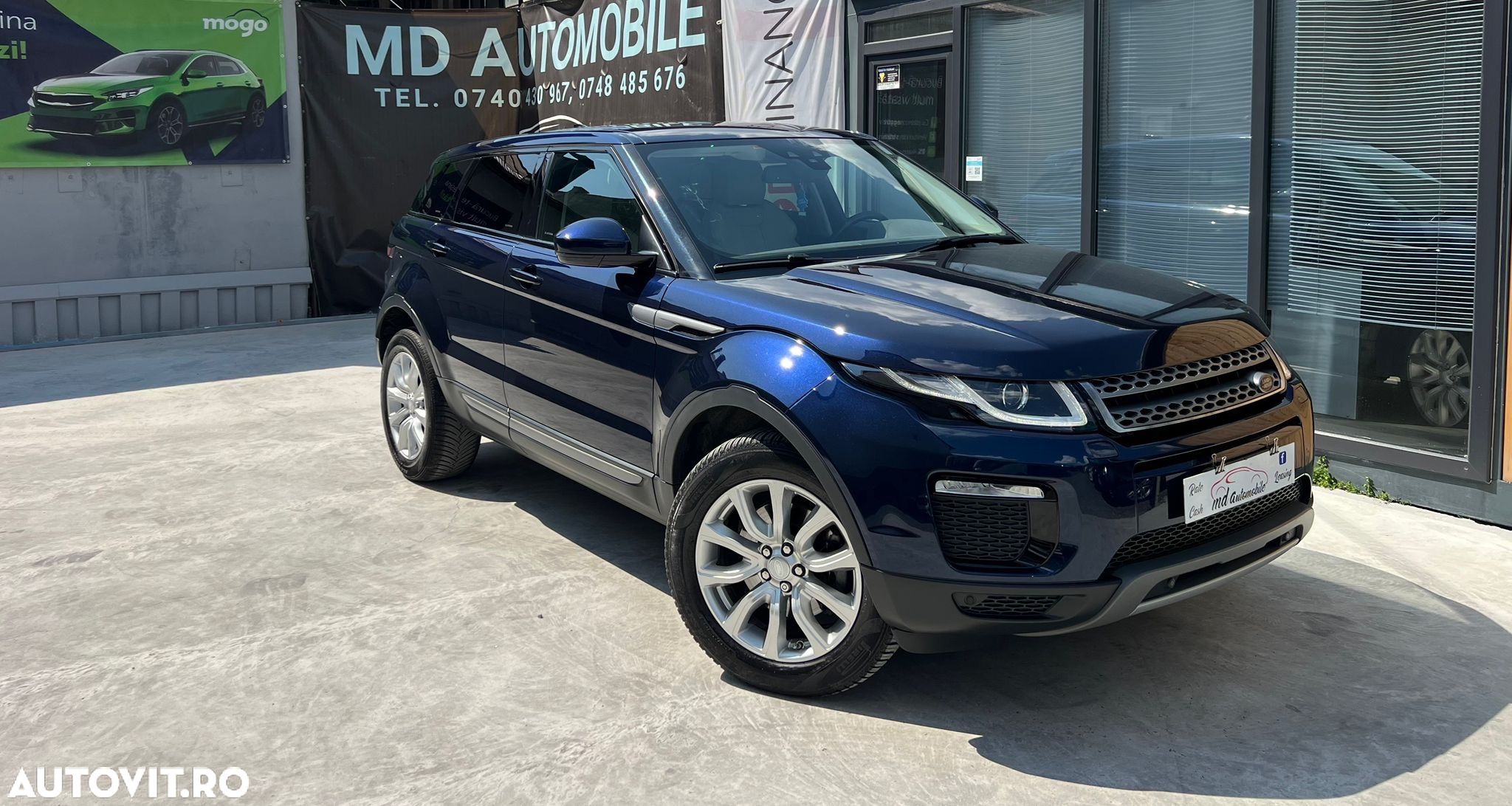 Land Rover Range Rover Evoque - 1