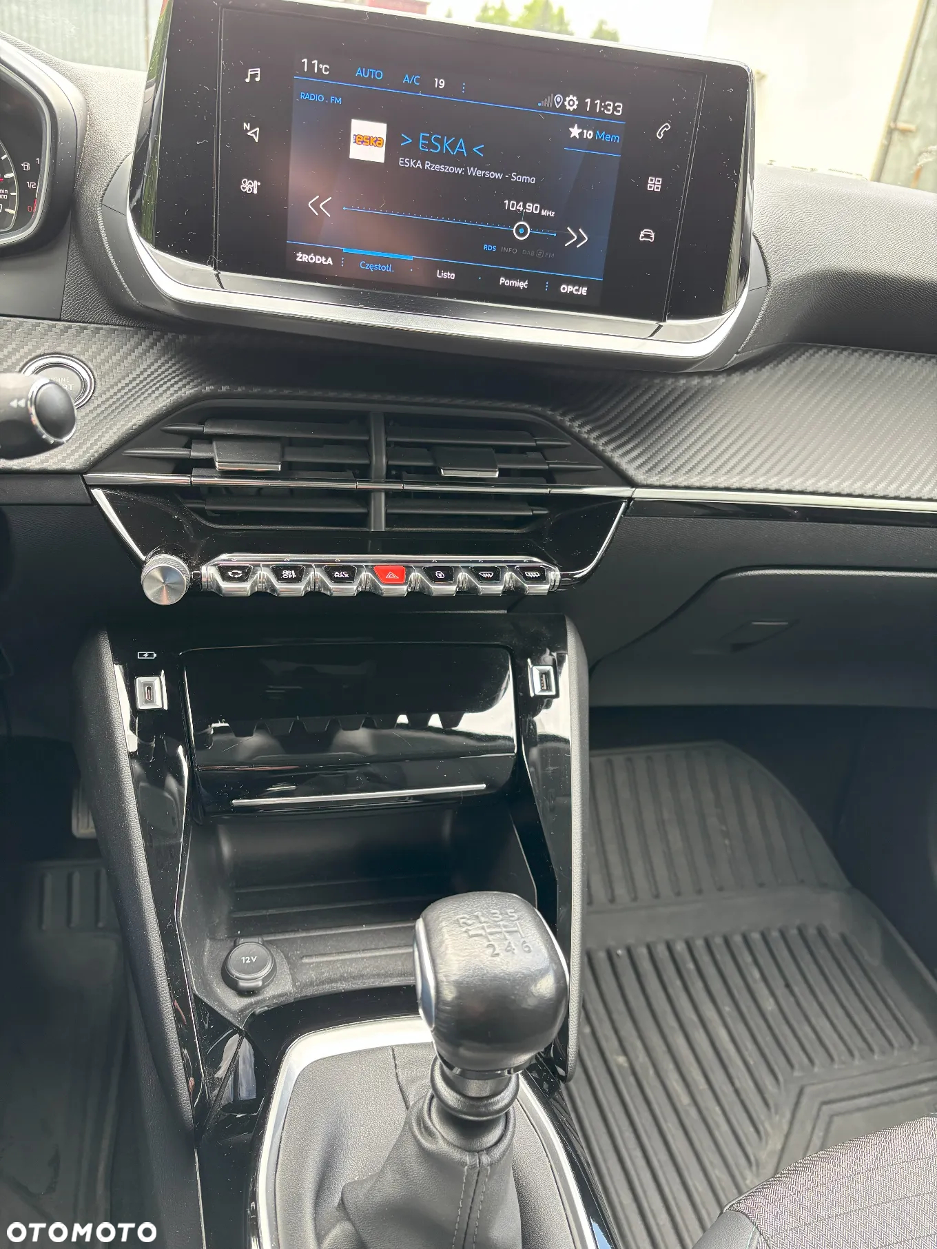 Peugeot 208 PureTech 100 Allure Pack - 23