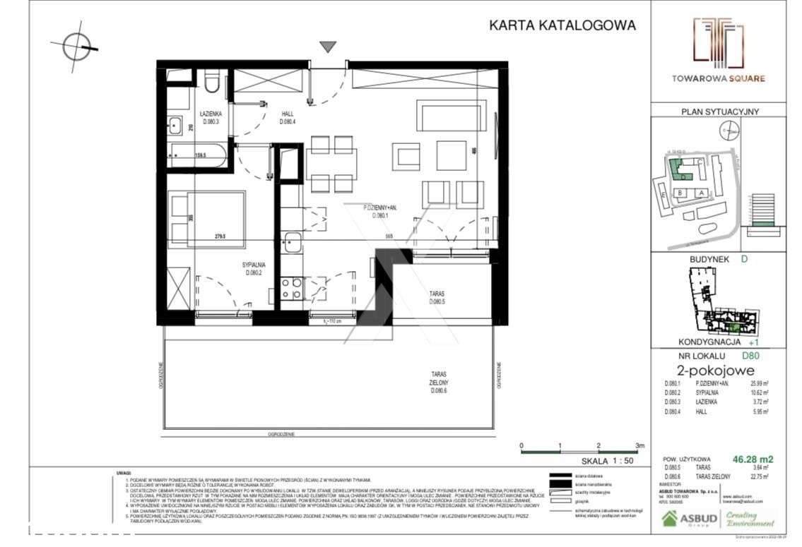 Apartament w wysokim standardzie | Rondo Daszyńskiego | taras I garaż