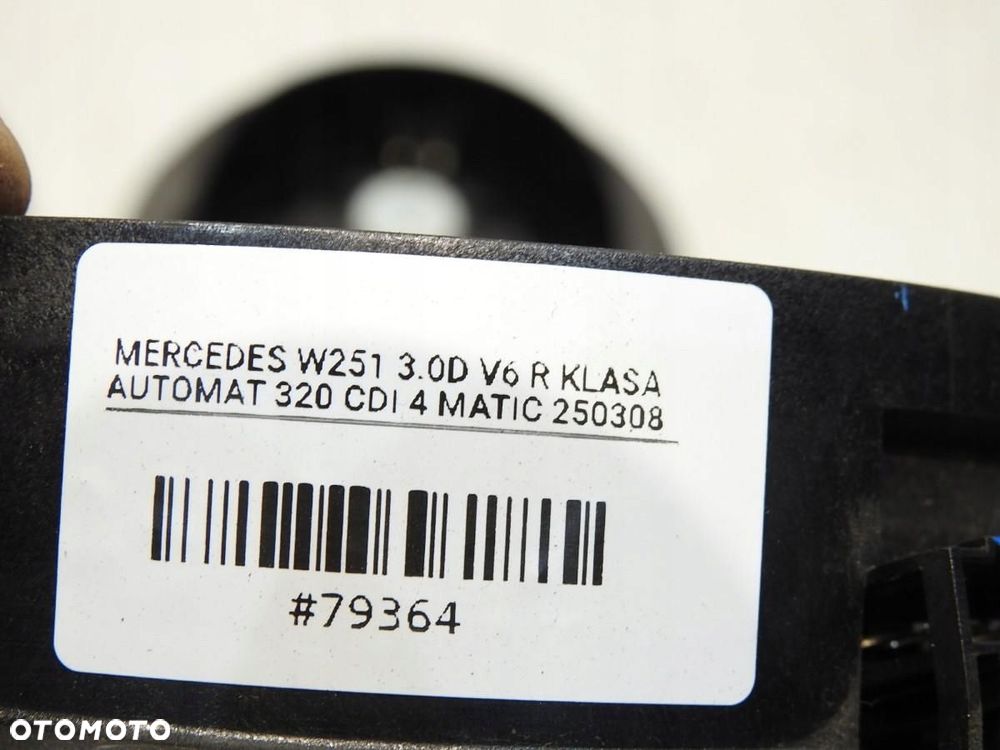 GŁOŚNIK GŁOŚNIKI MERCEDES R W251 A1648200502 - 6