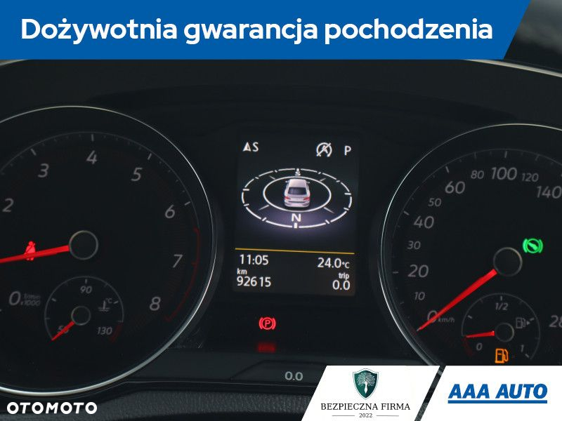 Volkswagen Arteon - 11