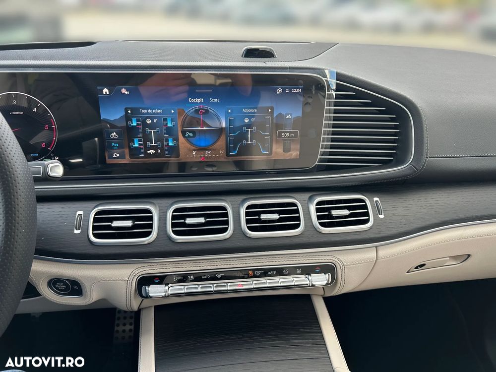 Mercedes-Benz GLS 450 d 4MATIC MHEV - 22