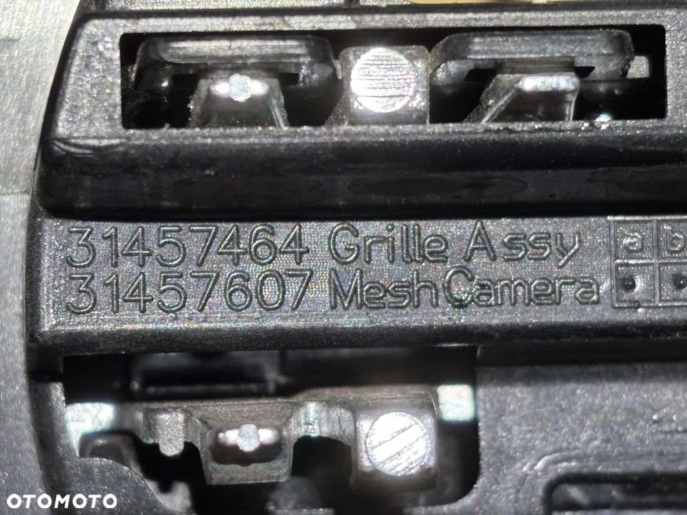 VOLVO XC60 II R-Design Atrapa ,Grill - 3