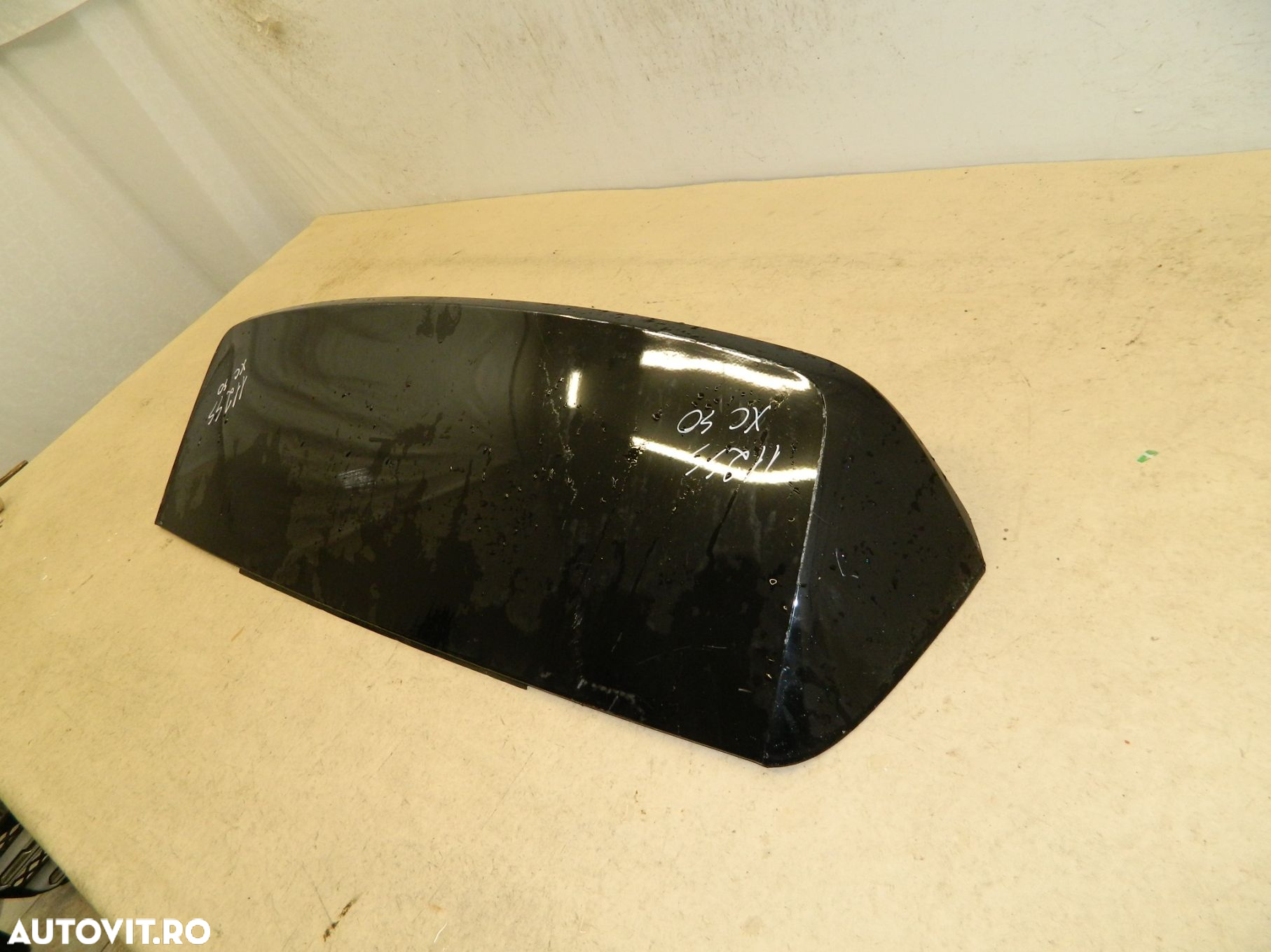 Eleron hayon Volvo XC40, 2019, 2020, 2021, 31488325 - 7