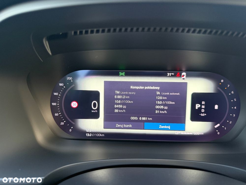 Volvo V90 Cross Country B6 B AWD Geartronic Pro - 22