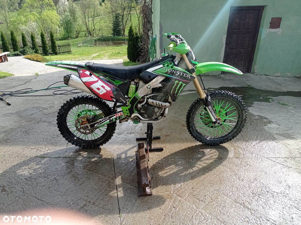 Kawasaki KFX