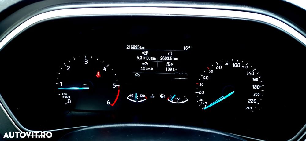 Ford Focus 1.5 TDCi Trend - 6