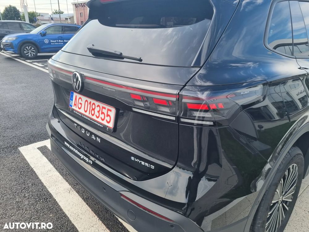 Volkswagen Tiguan - 37