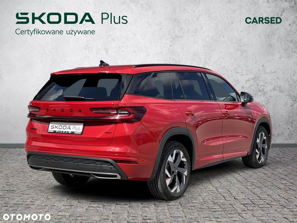 Skoda Kodiaq 2026 photo 2