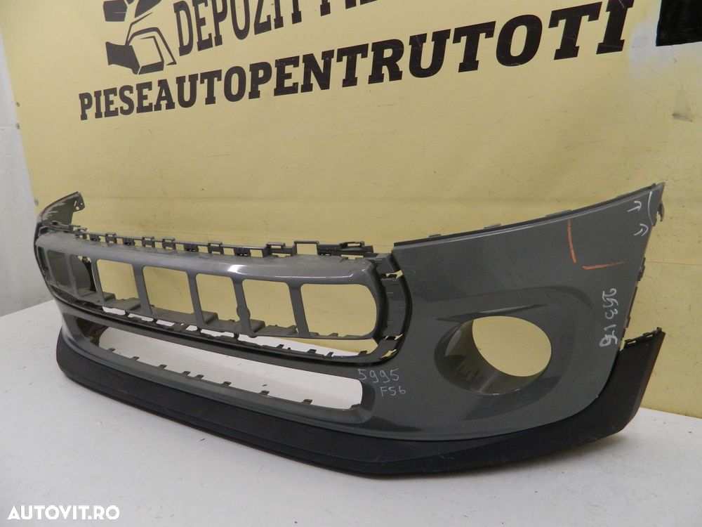 Bara fata Mini Cooper F56, 2014, 2015, 2016, 2017, 2018, cod origine 7317969. - 4