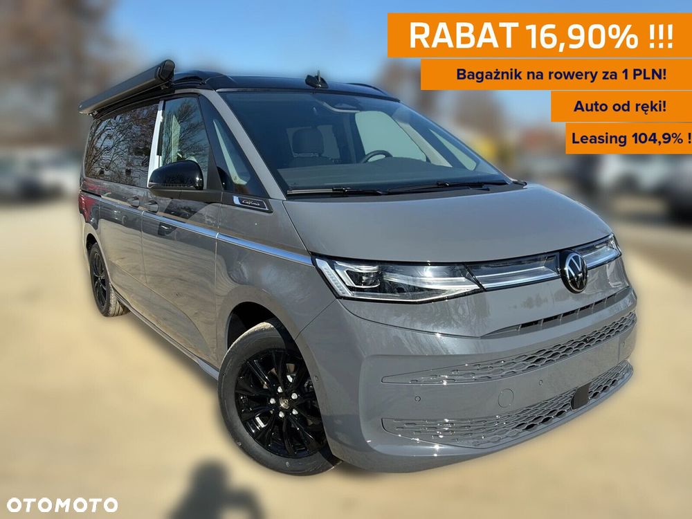 Volkswagen California - 2