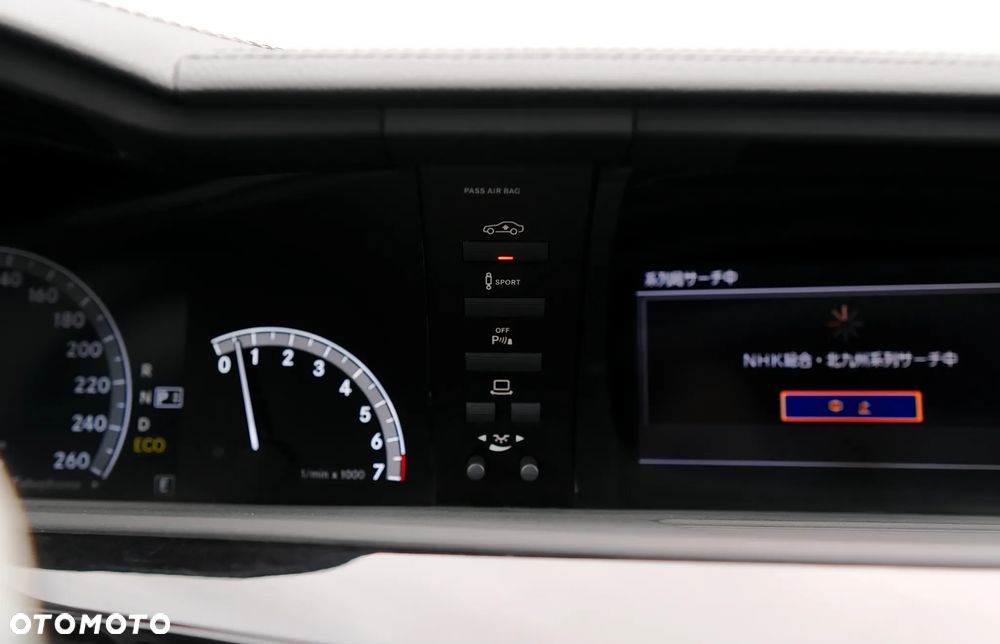 Mercedes-Benz Klasa S 500 BlueEFFICIENCY - 25