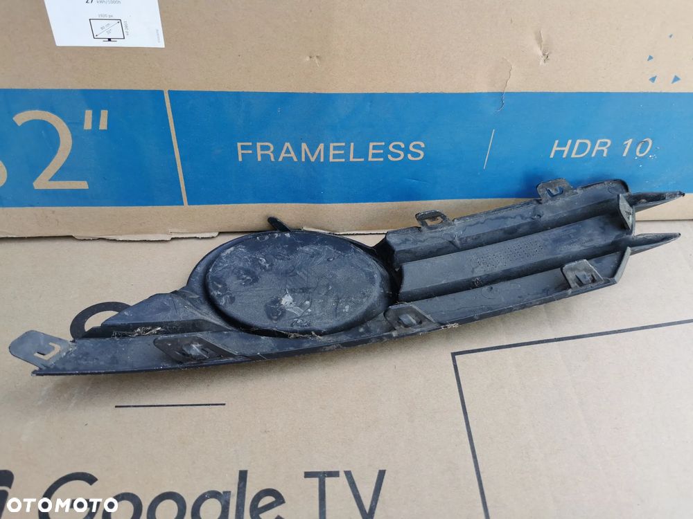 Opel Corsa D Kratka zderzaka prawa prawy przód - 4