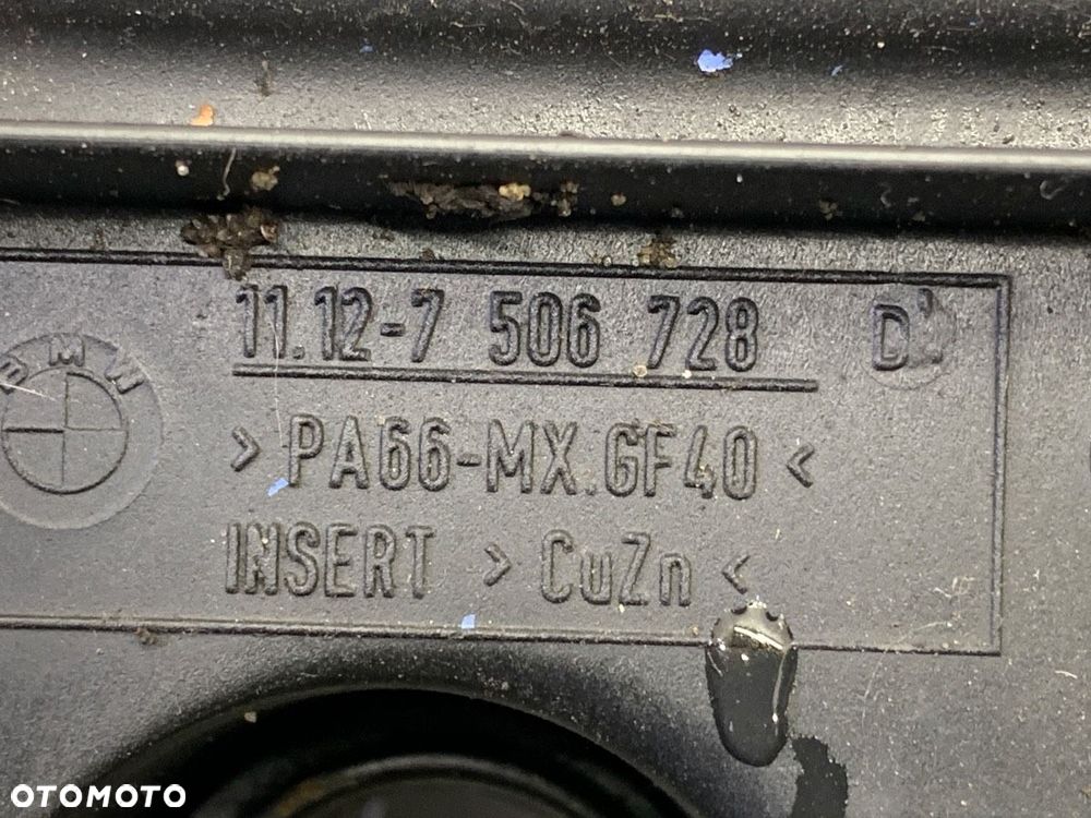 POKRYWA ZAWORÓW  BMW 3 Compact (E46) 2001 - 2005 316 ti 85 kW [115 KM] benzyna 2002 - 2005 7506728 - 4