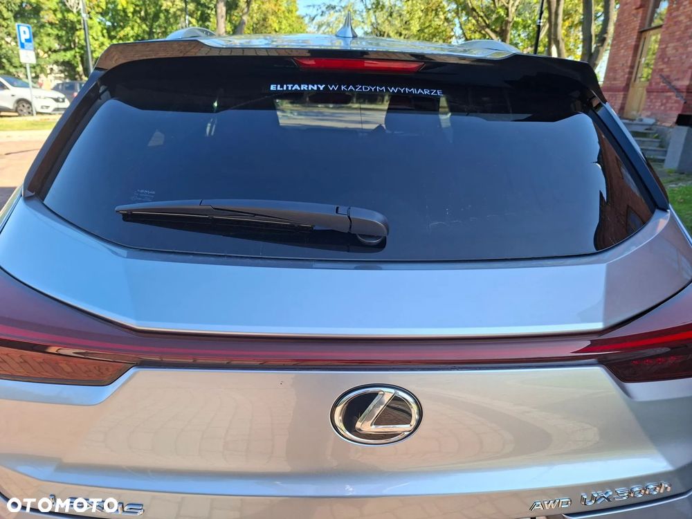 Lexus Ux 2024 photo 5