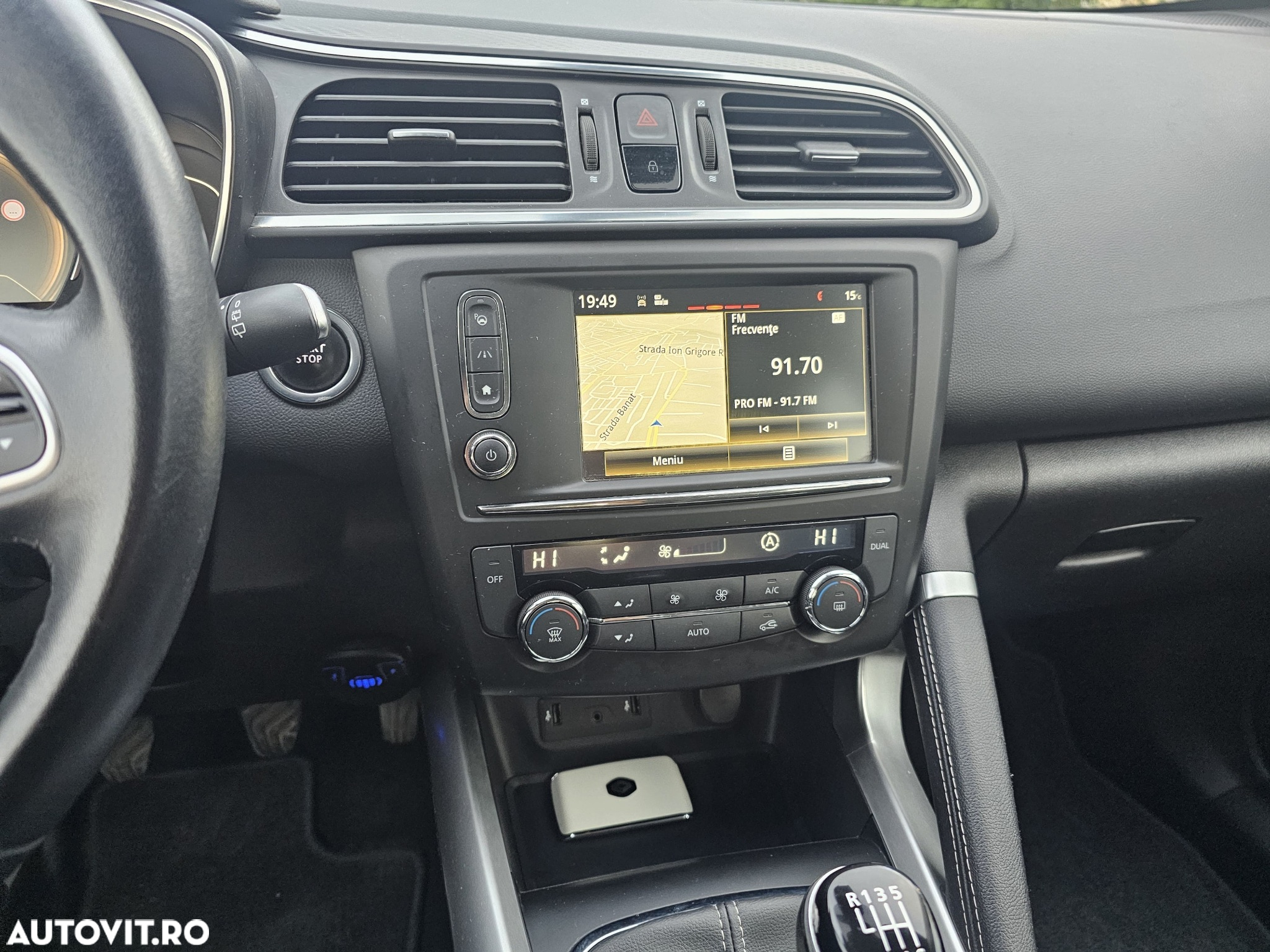 Renault Kadjar 1.6 DCI 4X4 Zen - 15