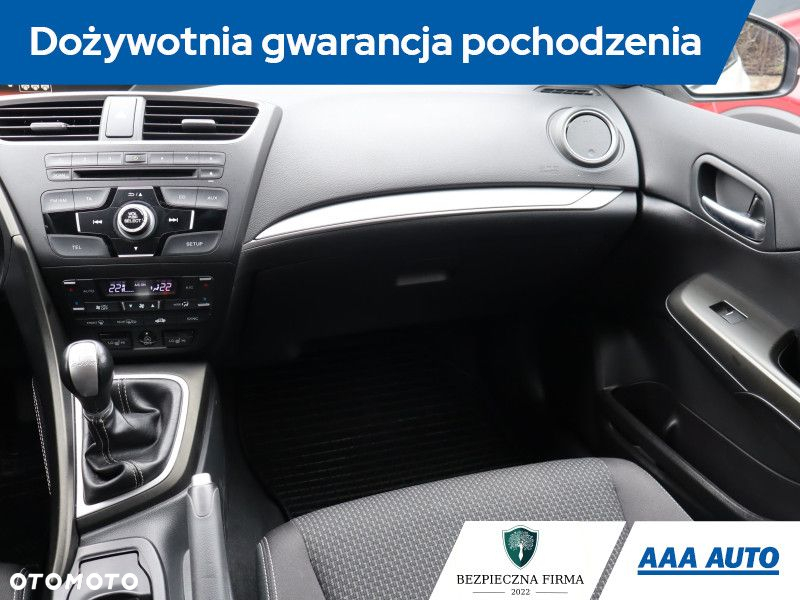 Honda Civic - 9
