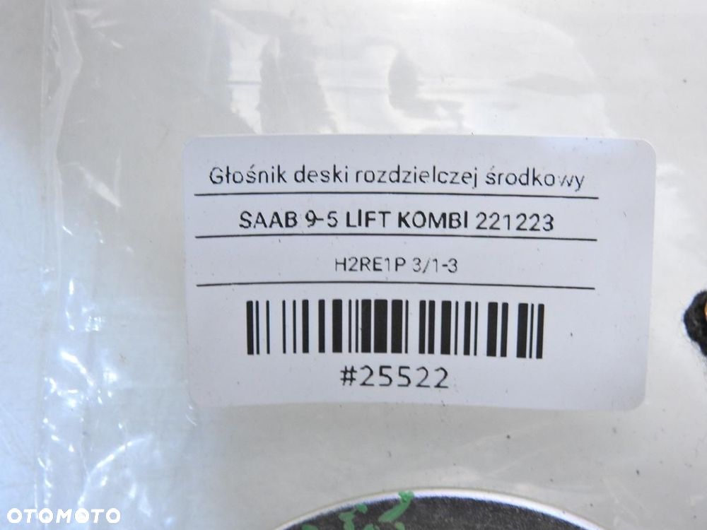 GŁOŚNIK KONSOLI ŚRODKOWY SAAB 9-5 4617049 - 5
