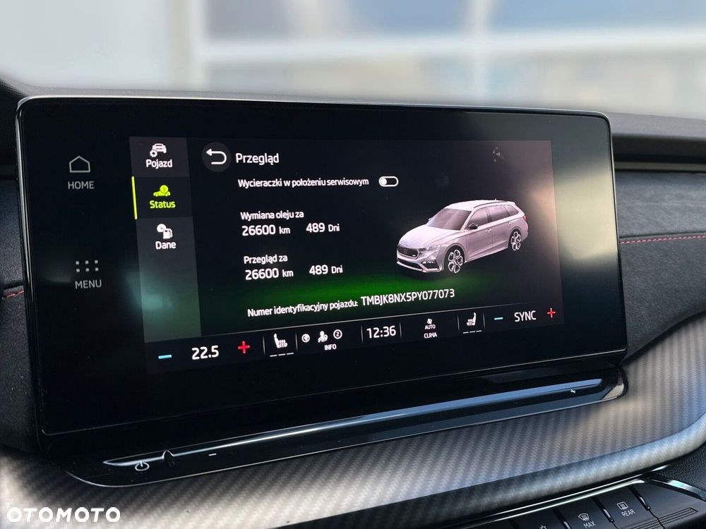 Skoda Octavia 2023