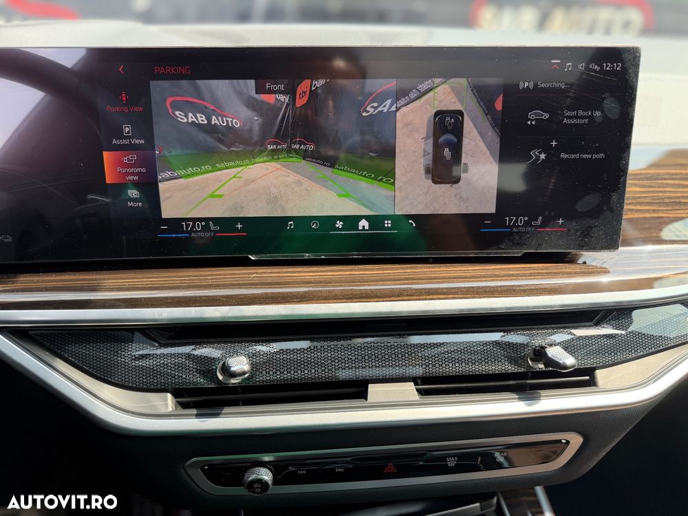 BMW X5 xDrive50e AT PHEV - 20
