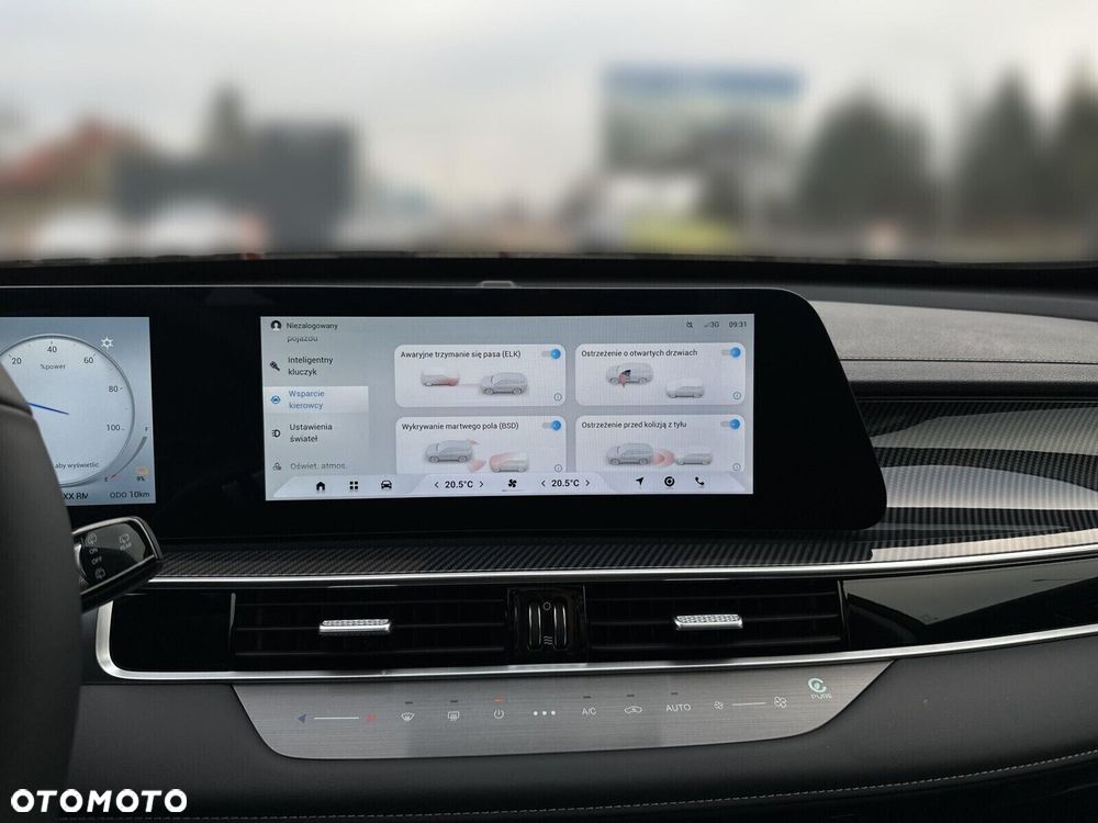 Chery Tiggo 7 - 28