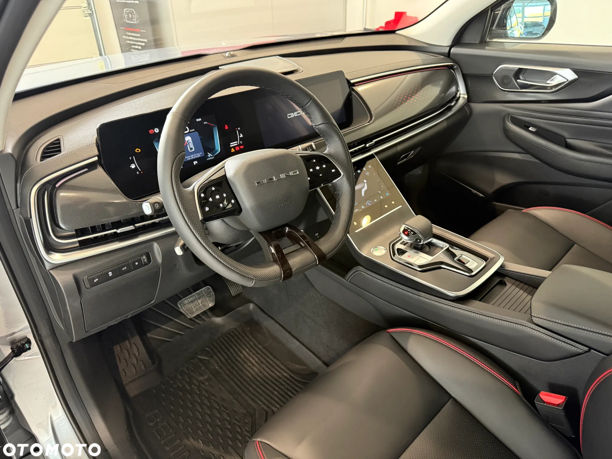 BAIC 7 - 7