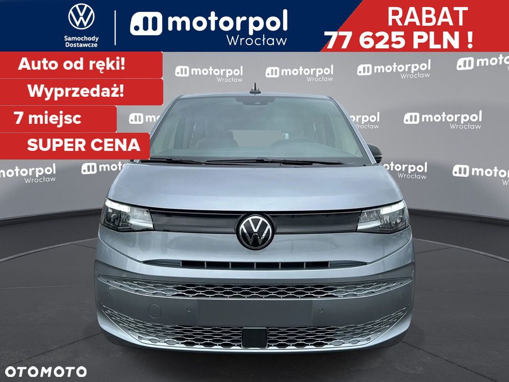 Volkswagen Multivan 2.0 TDI L2 DSG - 1