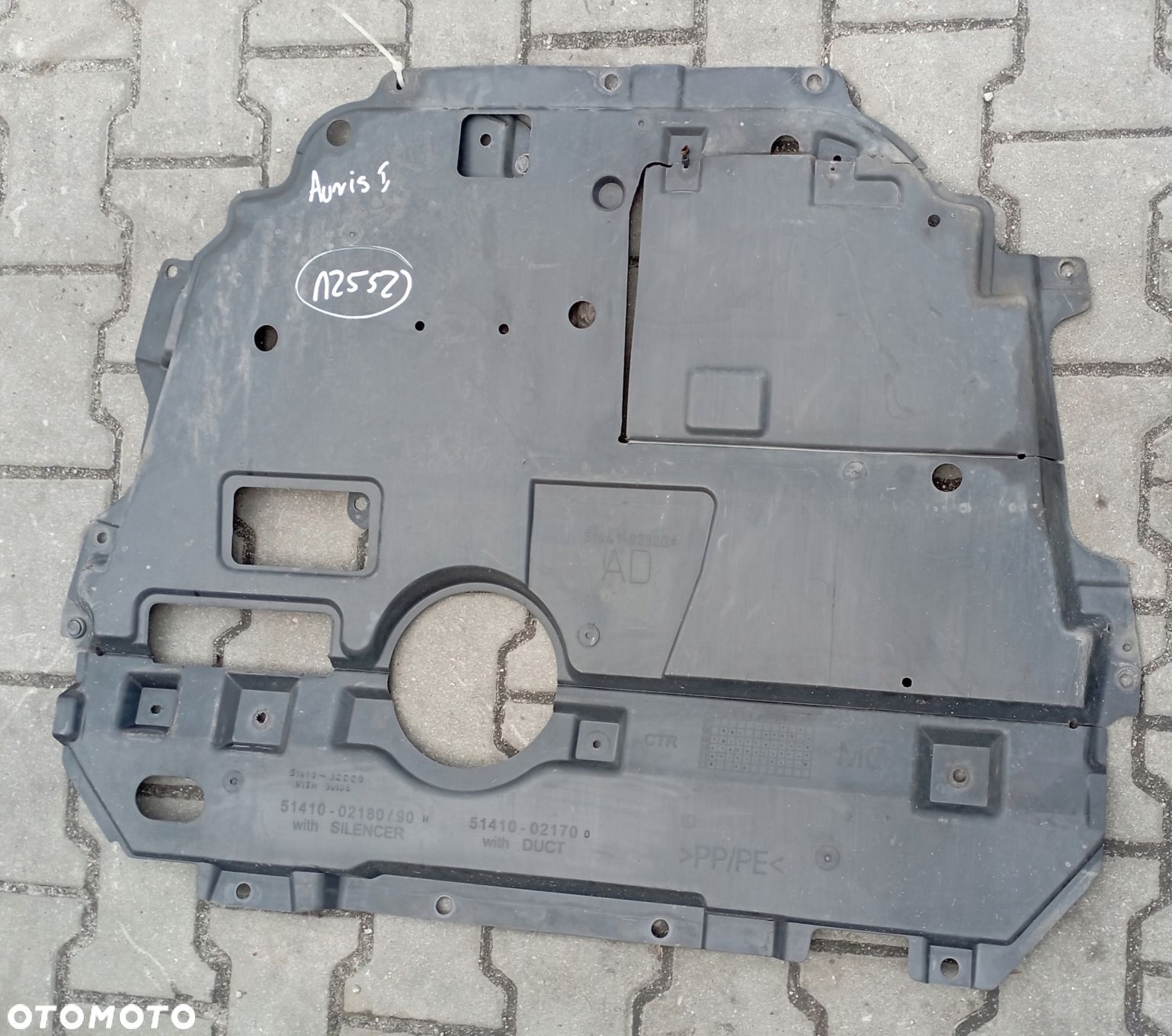 TOYOTA AURIS I HYBRID HYBRYDA OSŁONA POD SILNIK 51410-02170 - 1