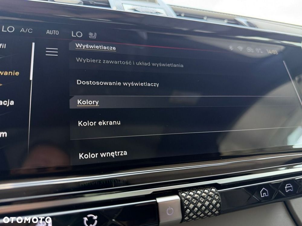 DS Automobiles DS 7 Crossback - 39