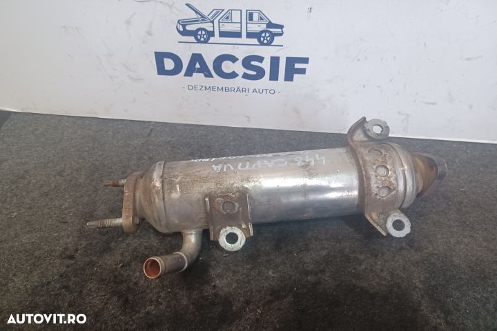 Racitor gaze 96817829 Chevrolet Captiva 1 [2006 - 2011] Crossover 2.0 - 3