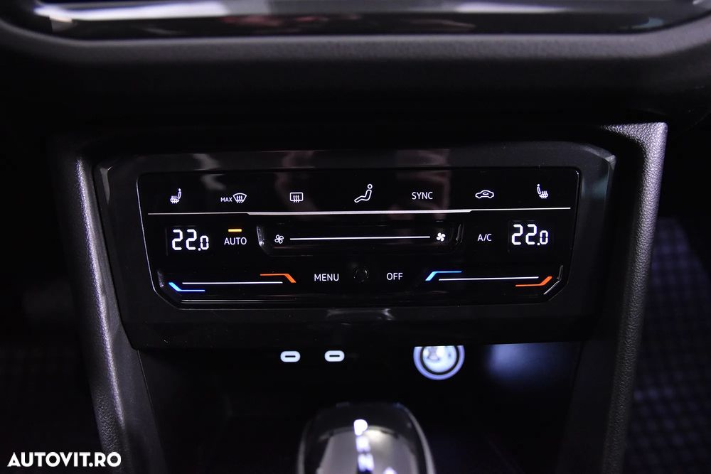 Volkswagen Tiguan - 19