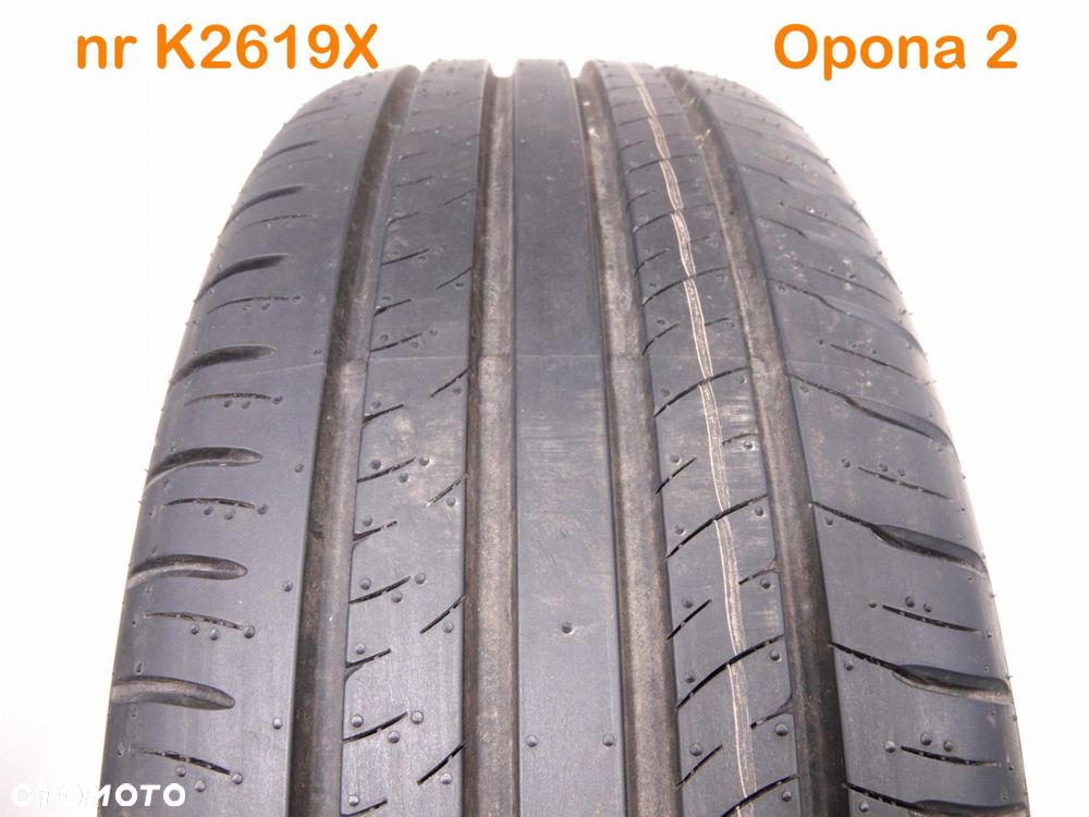 Dunlop Enasave EC300+ 215/60 R17 DEMO Komplet - 4
